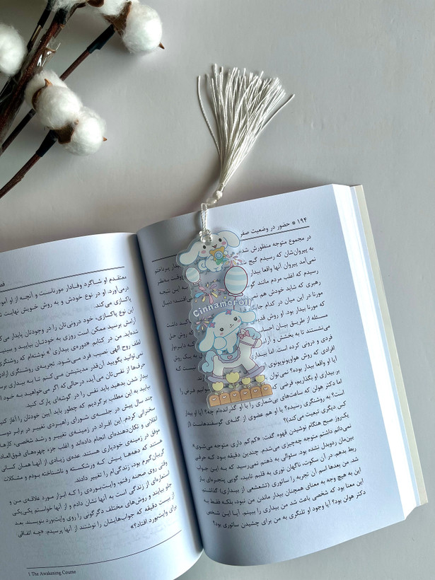 بوک مارک شفاف